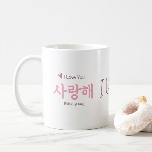 Modern Hangul I Love You Art Koffiemok (Met donut)