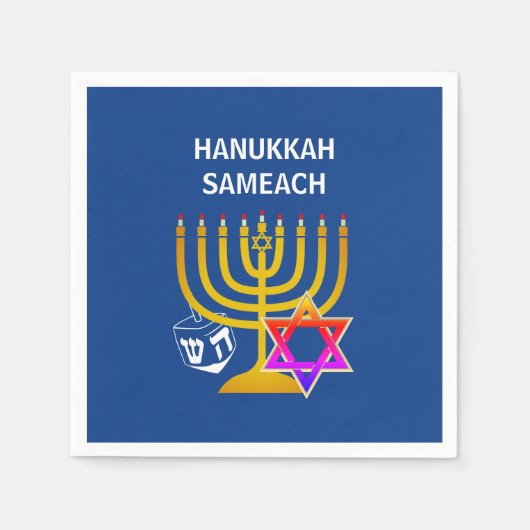Modern HANUKKAH SAMEACH Servet (Voorkant)