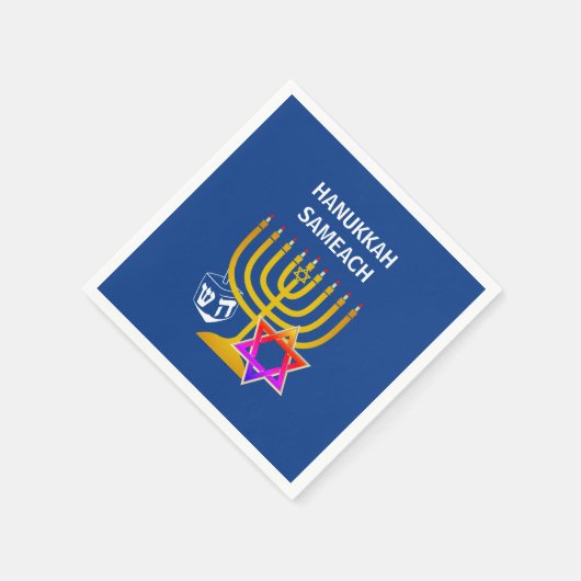 Modern HANUKKAH SAMEACH Servet (Hoek)