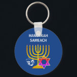 Modern HANUKKAH SAMEACH Sleutelhanger<br><div class="desc">Moderne, stijlvolle HANUKKAH-sleutelhanger, ontworpen met faux gold menorah, kleurrijke ster van David en white dreidel plus GREETING - HANUKKAH SAMEACH, zodat je je eigen groet kunt creëer, bijvoorbeeld. Happy Chanukah. Ideaal voor het Hanukkaseizoen als gunstiger voor snelwegen of veetstookkers. Kies uit een breed gedeelte van Hanukkah-kleding en geschenken, ontworpen door...</div>