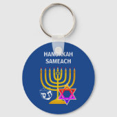 Modern HANUKKAH SAMEACH Sleutelhanger (Voorkant)