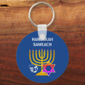 Modern HANUKKAH SAMEACH Sleutelhanger (Voorkant)