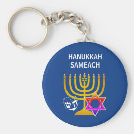 Modern HANUKKAH SAMEACH Sleutelhanger