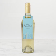 Modern Happy Hanukkah Candle Bottle Hanger Labels