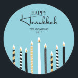 Modern Happy Hanukkah Candles Holiday Sticker<br><div class="desc">Pas de aangepaste tekst hierboven aan. U kunt extra coördinerende punten in ons "Modern Happy Hanukkah-kaarsen" collectie vinden.</div>