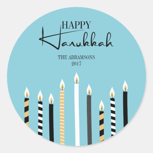 Modern Happy Hanukkah Candles Holiday Sticker (Voorkant)