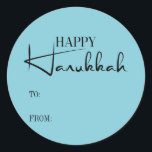 Modern Happy Hanukkah Candles Holiday Sticker<br><div class="desc">Pas de aangepaste tekst hierboven aan. U kunt extra coördinerende punten in ons "Modern Happy Hanukkah-kaarsen" collectie vinden.</div>