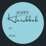 Modern Happy Hanukkah Candles Holiday Sticker<br><div class="desc">Pas de aangepaste tekst hierboven aan. U kunt extra coördinerende punten in ons "Modern Happy Hanukkah-kaarsen" collectie vinden.</div>