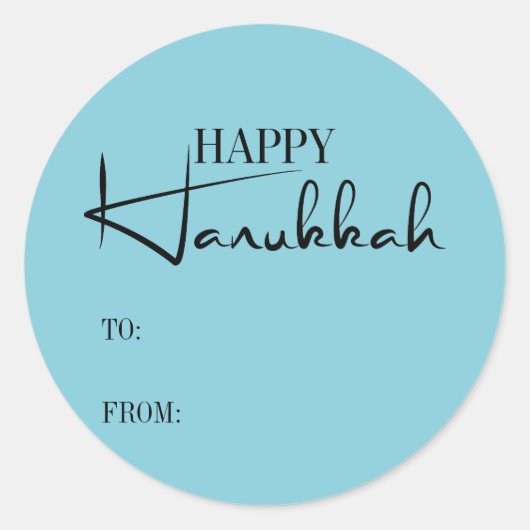 Modern Happy Hanukkah Candles Holiday Sticker (Voorkant)