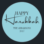 Modern Happy Hanukkah Candles Holiday Sticker<br><div class="desc">Pas de aangepaste tekst hierboven aan. U kunt extra coördinerende punten in ons "Modern Happy Hanukkah-kaarsen" collectie vinden.</div>