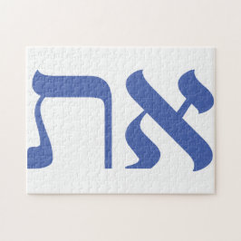Modern Hebrew Aleph Tav Blue White Typografie Legpuzzel