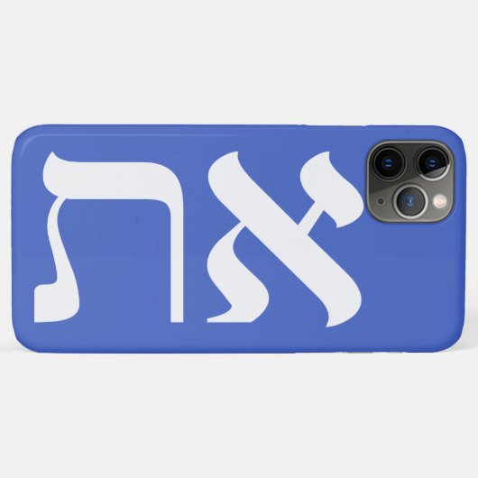 Modern Hebrew Aleph Tav White Case-Mate iPhone Case (Achterkant (horizontaal))