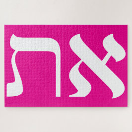 Modern Hebrew Aleph Tav White over roze typografie Legpuzzel