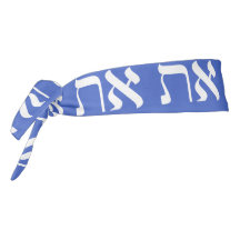 Modern Hebrew Aleph Tav White Typografie
