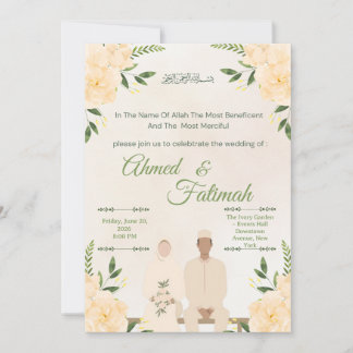 Modern Islamic Wedding Invitation | Nikah Ceremony Kaart