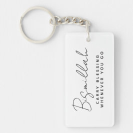 Modern Islamitisch Bismillah Motivatie Quote Zwart Sleutelhanger