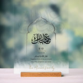 Modern Islamitisch Eid Mubarak Acryl Bord Arabisch (Neutraal)