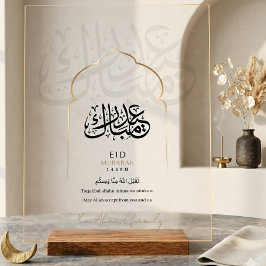 Modern Islamitisch Eid Mubarak Acryl Bord Arabisch