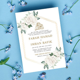 Modern Ivoor Bloemen Lijst Islamitisch Moslim Brui Kaart