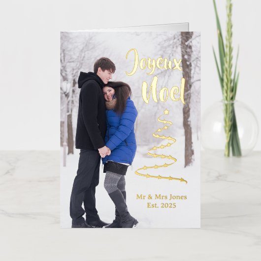 Modern Joyeux Noel  Folie Feestdagenkaart (Voorkant)