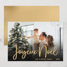 Modern Joyeux Noel Photo Holiday Card Feestdagenkaart