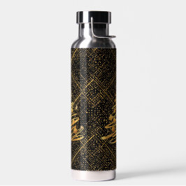 Modern, Kerstboom, Zwart Gouden Kruis Patroon Waterfles