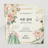 Modern Korean Traditional Wedding Invitation (혼례 초 (Voorkant / Achterkant)