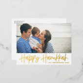 Modern Lettering Happy Hanukkah Foto Folie Feestdagen Briefkaart (Voorkant / Achterkant)