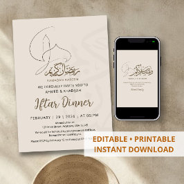 Modern Line Art Mosque Iftar Dinner Invitation Kaart