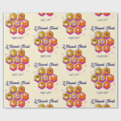 Modern L'SHANAH TOVAH Rosh Hashanah Cadeaupapier (Vlak)