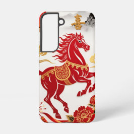 Modern Lunar Papercut Horse — Custom Samsung Case Galaxy Hoesje