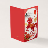Modern Lunar Papercut Horse — Personalised Cards Kaart (Buitenkant)