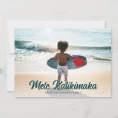 Modern Mele Kalikimaka Palm Trees terug Volledige Feestdagenkaart (Voorkant)