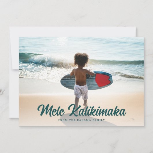 Modern Mele Kalikimaka Palm Trees terug Volledige  Feestdagenkaart (Voorkant)