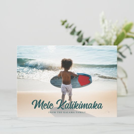 Modern Mele Kalikimaka Palm Trees terug Volledige  Feestdagenkaart (Staand voorkant)