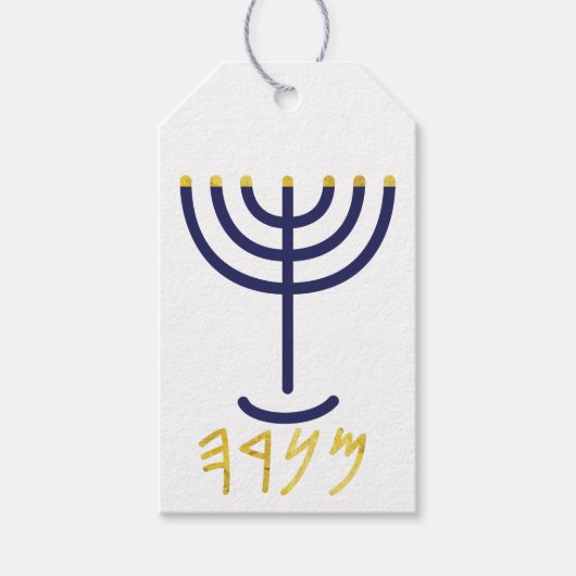 Modern Menorah Gift Label Navy Gold Cadeaulabel (Voorkant)