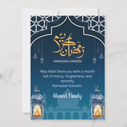 Modern Midnight Blue & Gold Lantern Iftar Kaart (Achterkant)