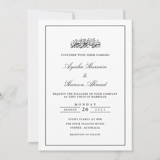 Modern Minimaal Wit Zwart Islamitisch Moslim Bruil Kaart (Voorkant)