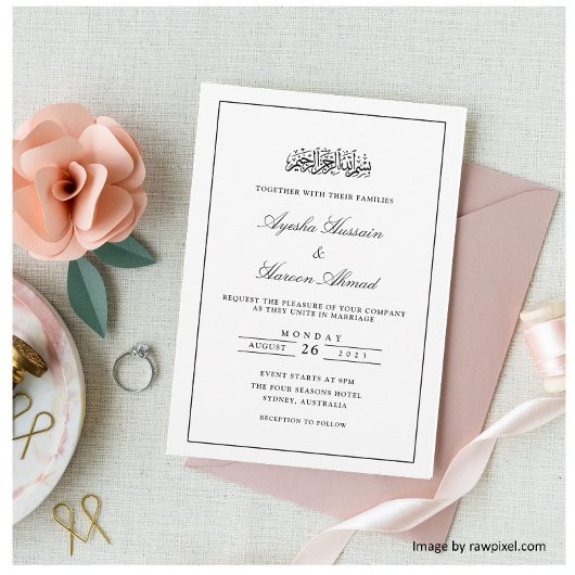 Modern Minimaal Wit Zwart Islamitisch Moslim Bruil Kaart