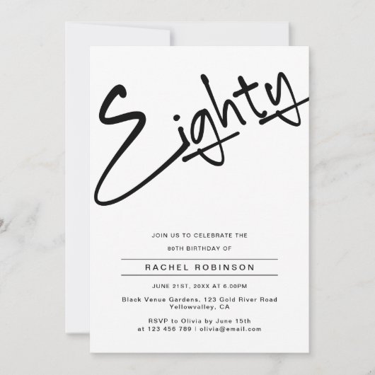 Modern Minimal Adult 80ste verjaardagsfeest Kaart (Voorkant)