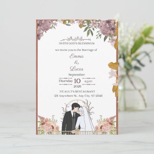 Modern Minimal Script Wedding Invitation – Emma & Kaart (Staand voorkant)