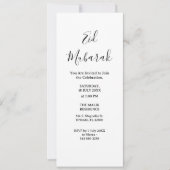 Modern Minimalist Eid Mubarak Invitation | QR Code Kaart (Voorkant)