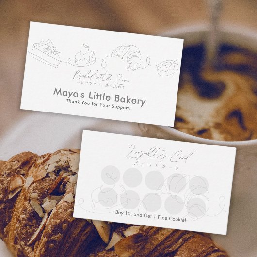 Modern Minimalist Line Art Bakery Loyalty Visitekaartje