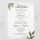 Modern Minimalistisch Arabisch Engels moslim bruil Kaart (Voorkant / Achterkant)