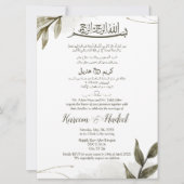 Modern Minimalistisch Arabisch Engels moslim bruil Kaart (Voorkant)