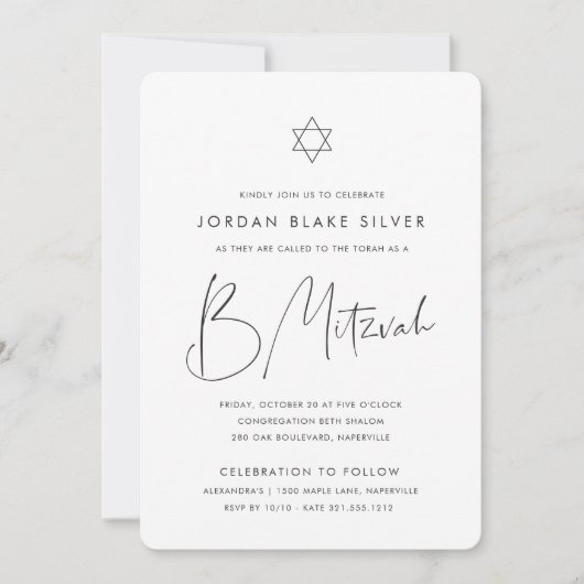 Modern minimalistisch handgeschreven script B Mitz Kaart (Voorkant)