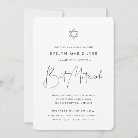 Modern minimalistisch handgeschreven script baat M Kaart (Voorkant)