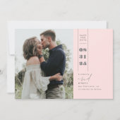 Modern minimalistisch sparen de Datum Verticale Fo Save The Date (Voorkant)