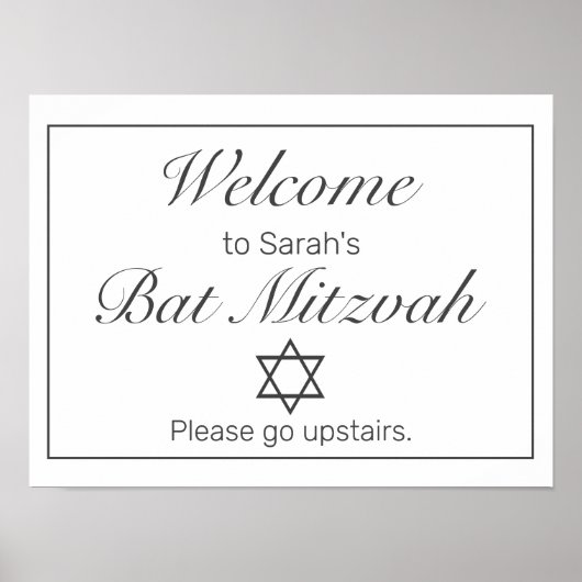 Modern minimalistisch wit Mitzvah Welkomstteken Poster (Voorkant)