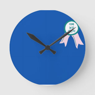 “Modern Minimalistische Grappige Vadergrap Overlev Ronde Klok